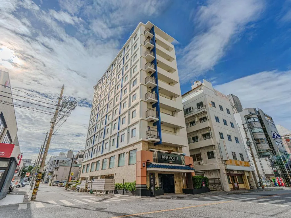 APA酒店那霸久茂地若狹