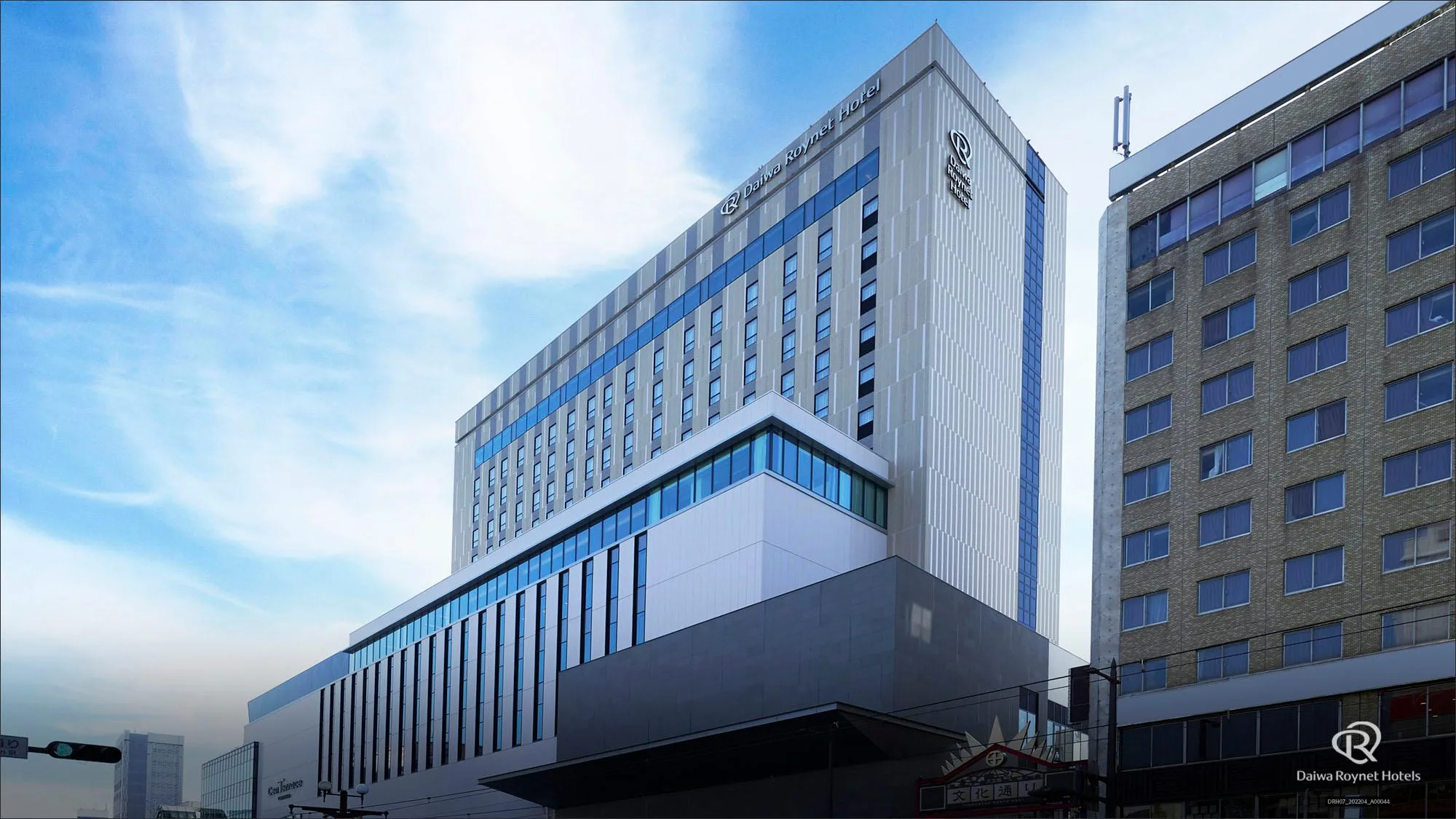 大和魯內酒店鹿兒島天文館PREMIER