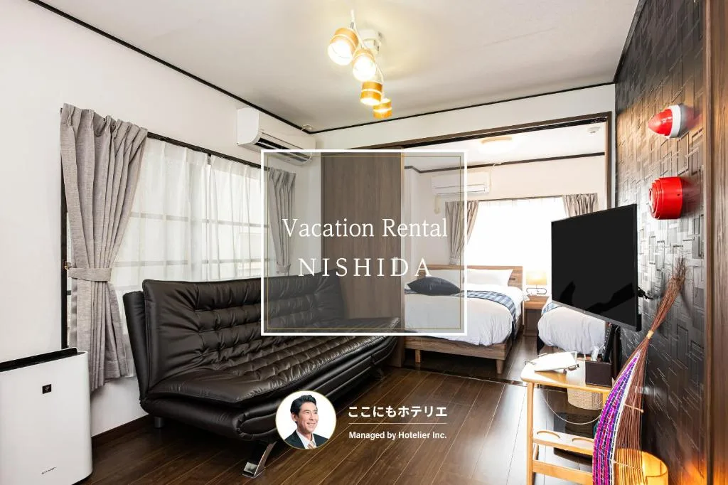 Vacation Rental NISHIDA