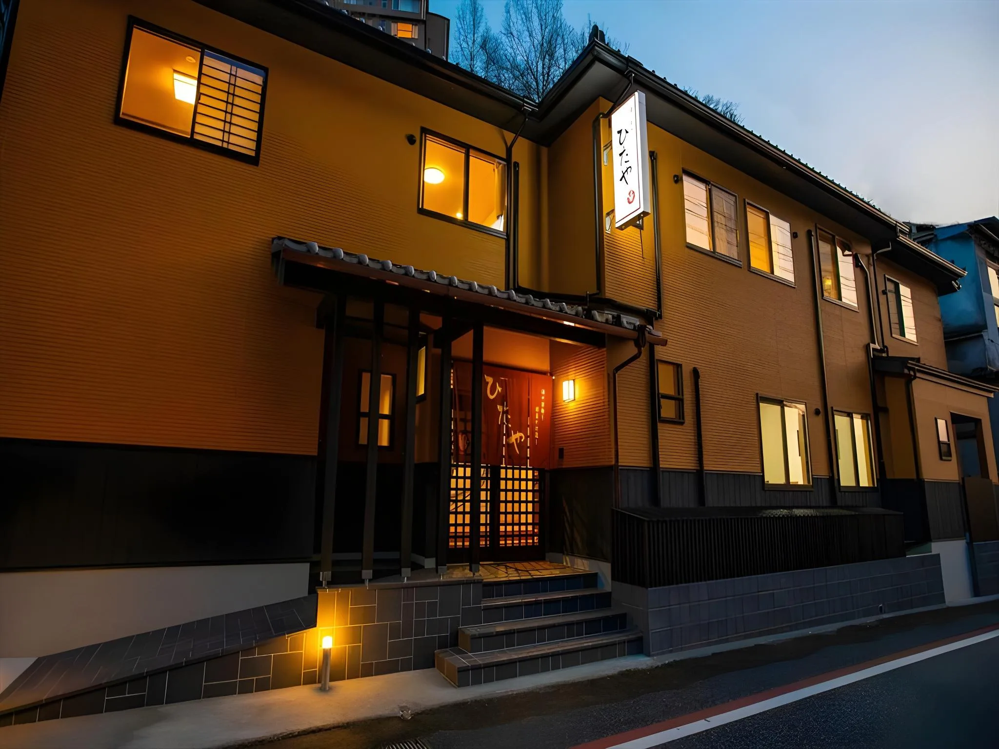 日谷旅館