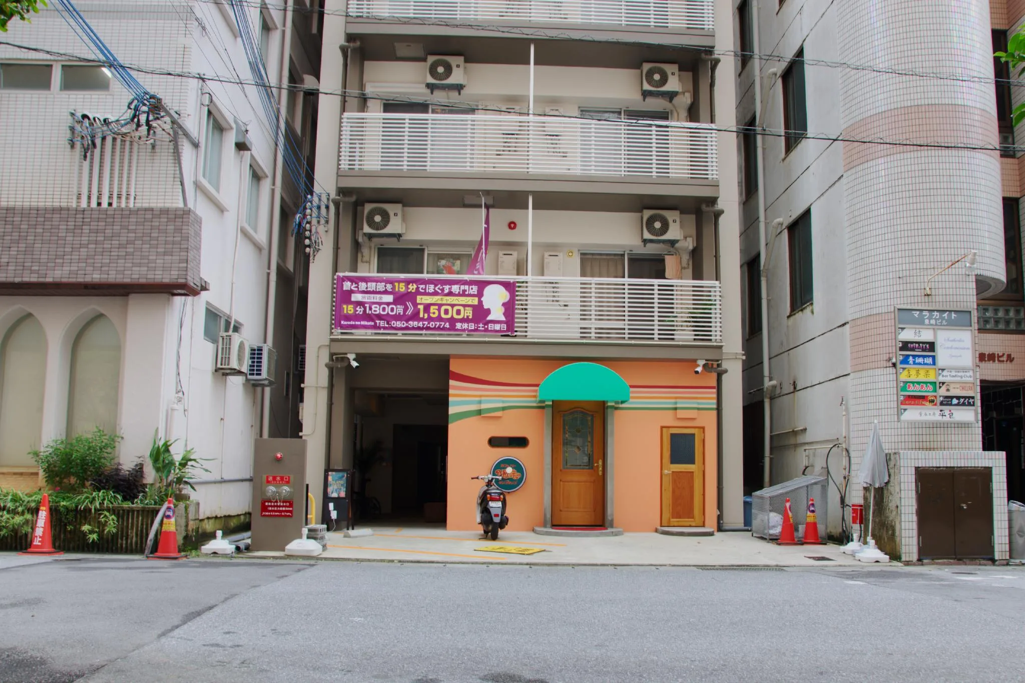 泉崎島嶼住宿飯店