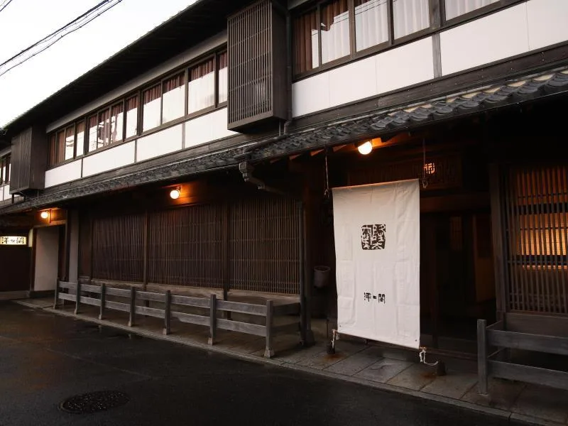 洋洋閣旅館