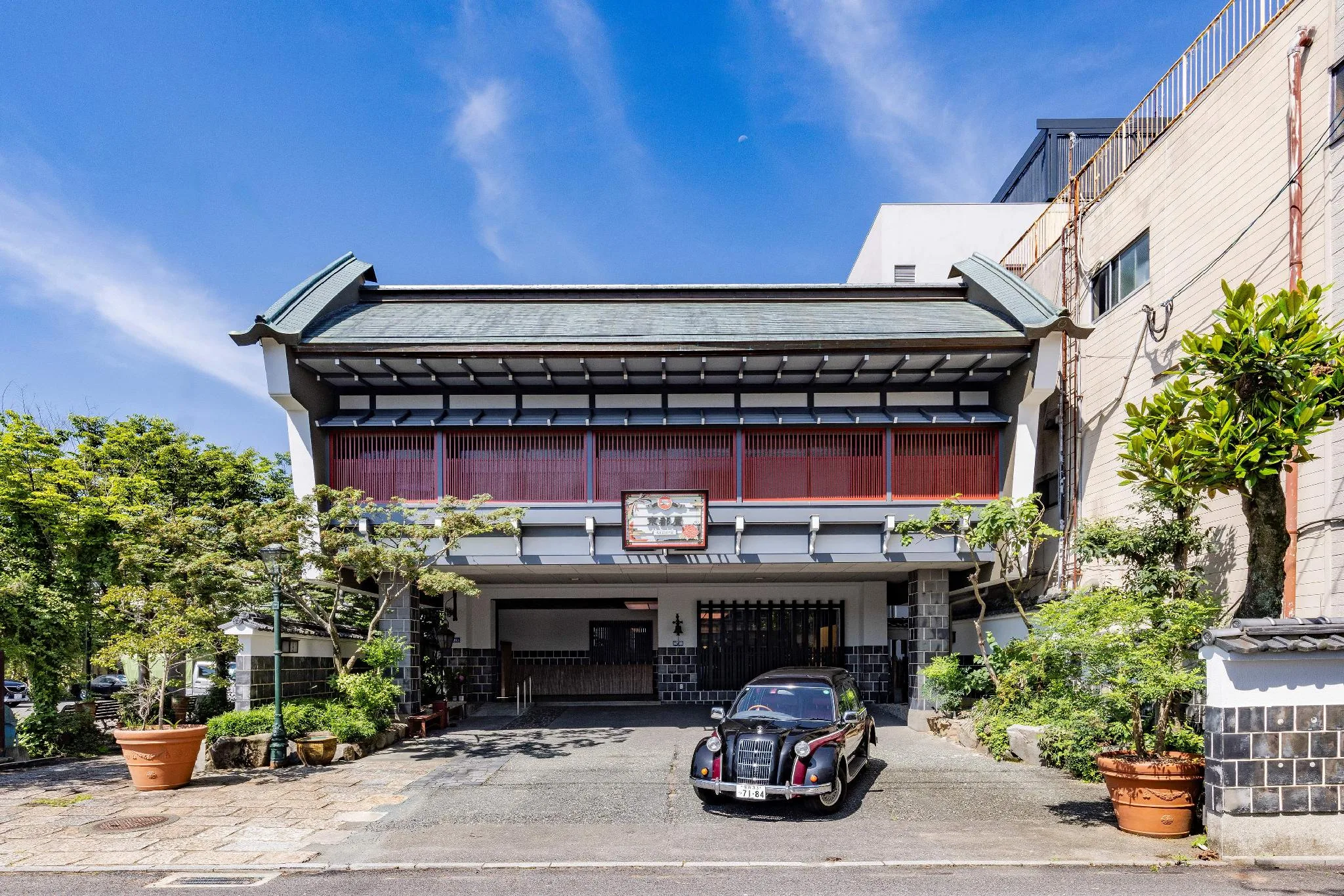 京都屋