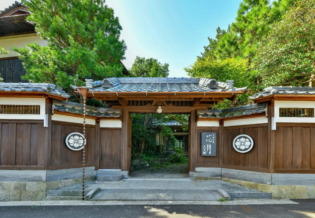 Kagetsu Taisyokan