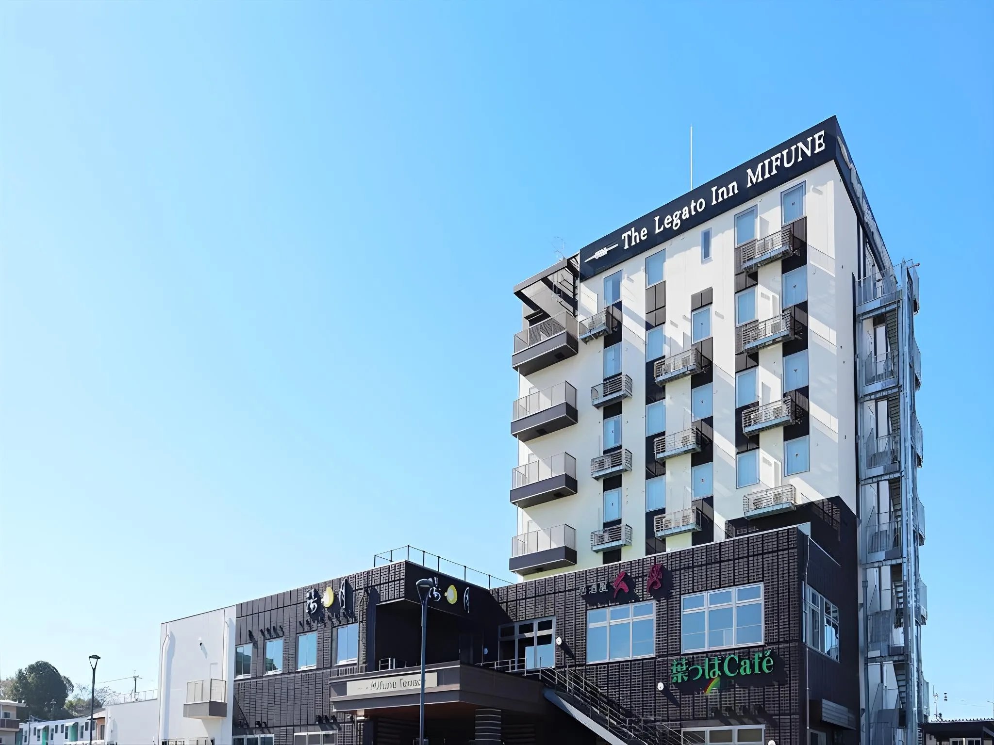 三船萊加托旅館