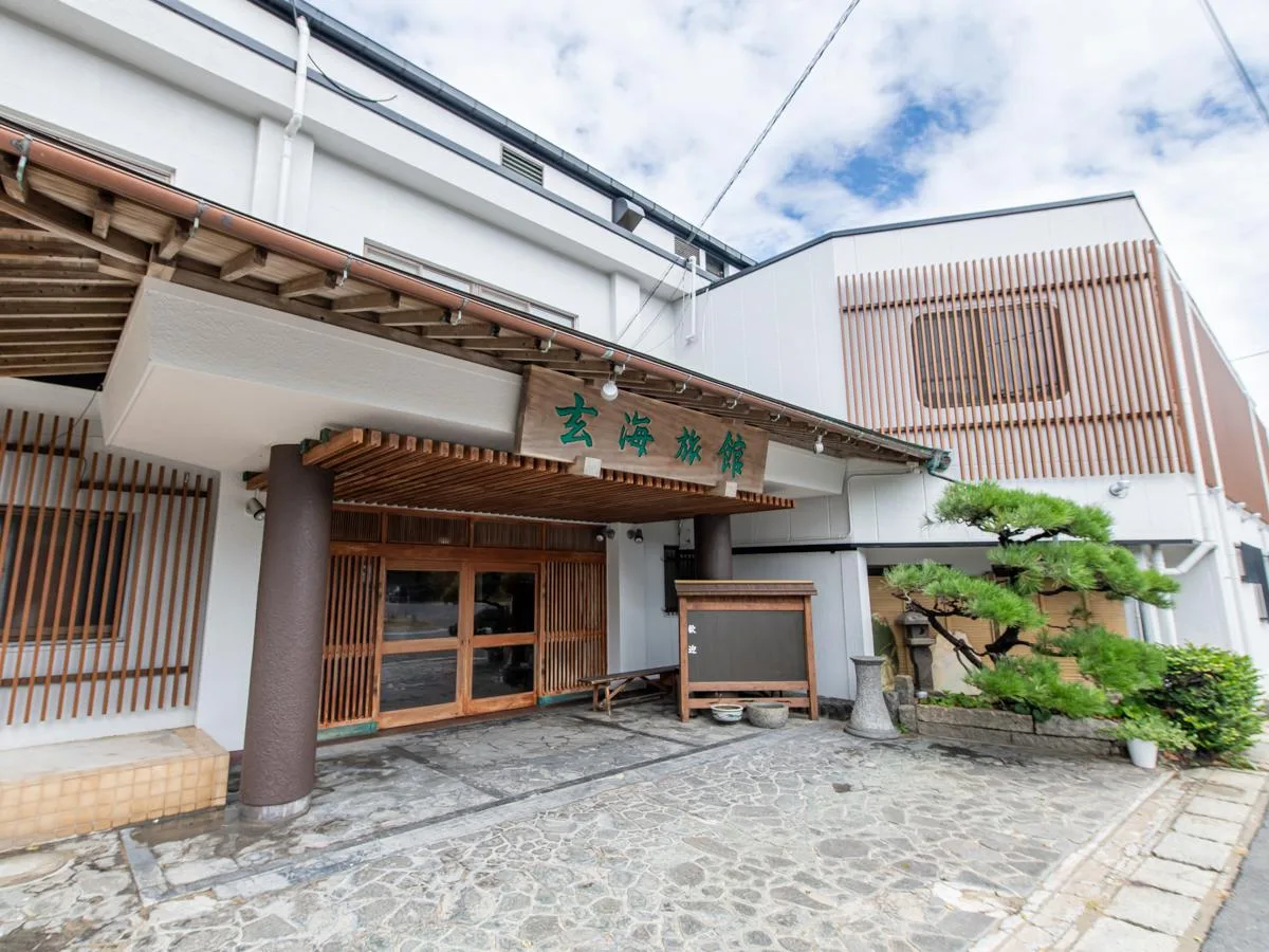 genkairyokan