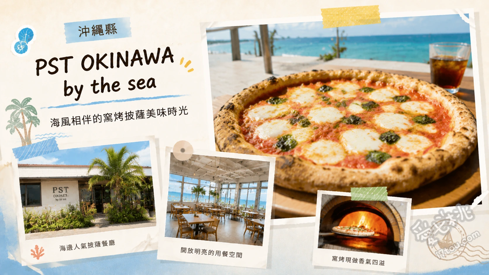 PST OKINAWA by the sea