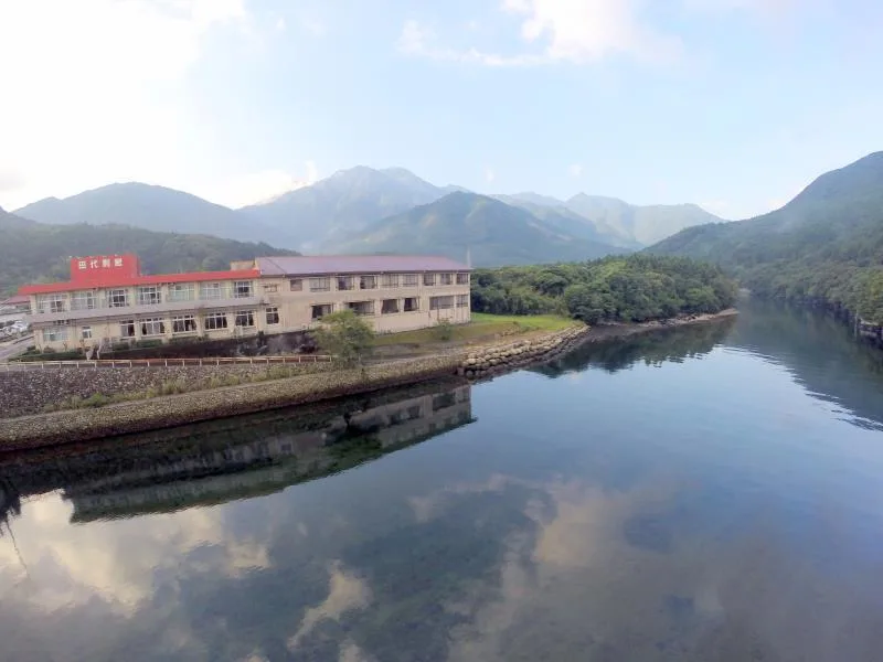 田代旅館分館