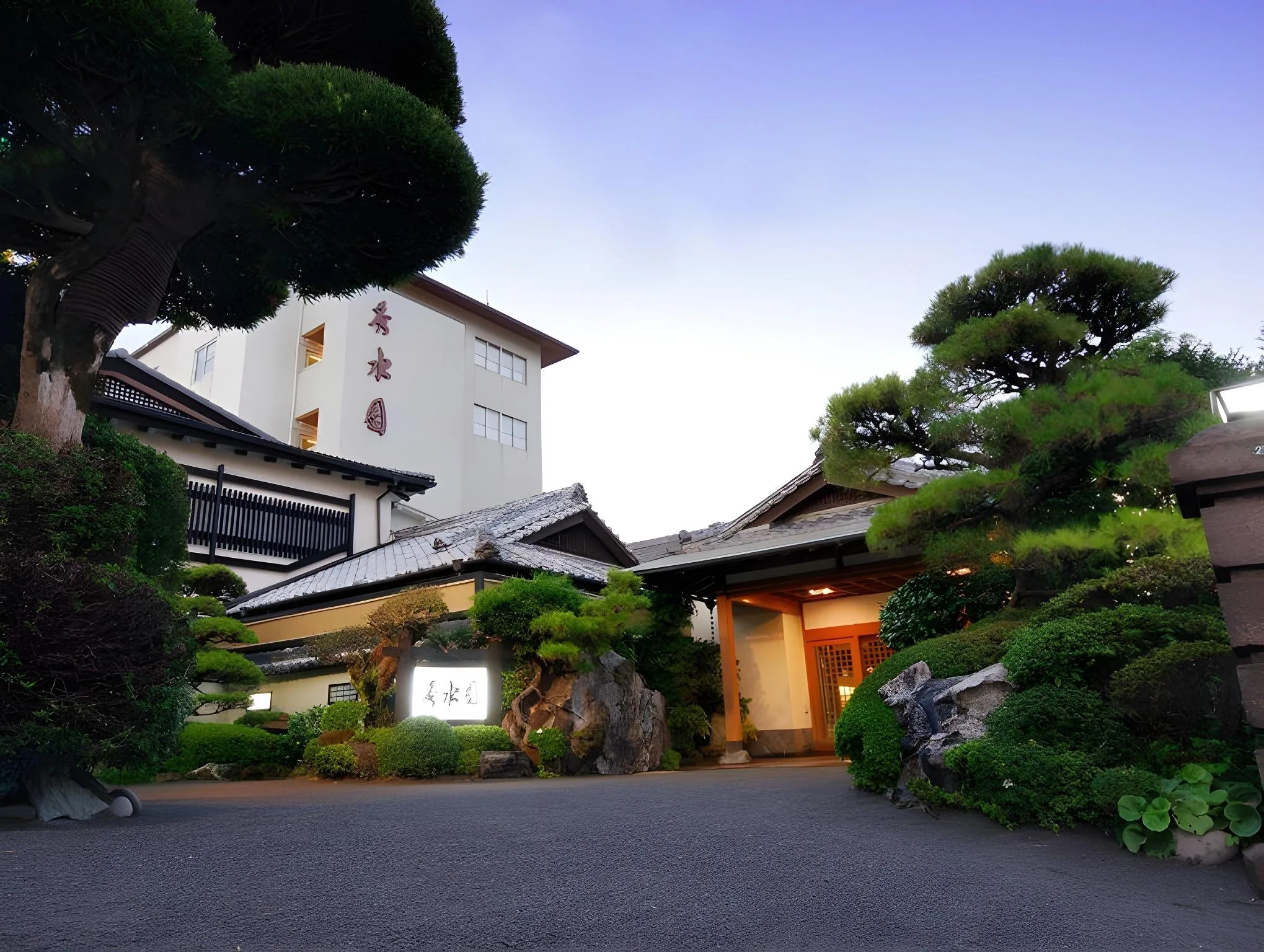 指宿秀水園旅館
