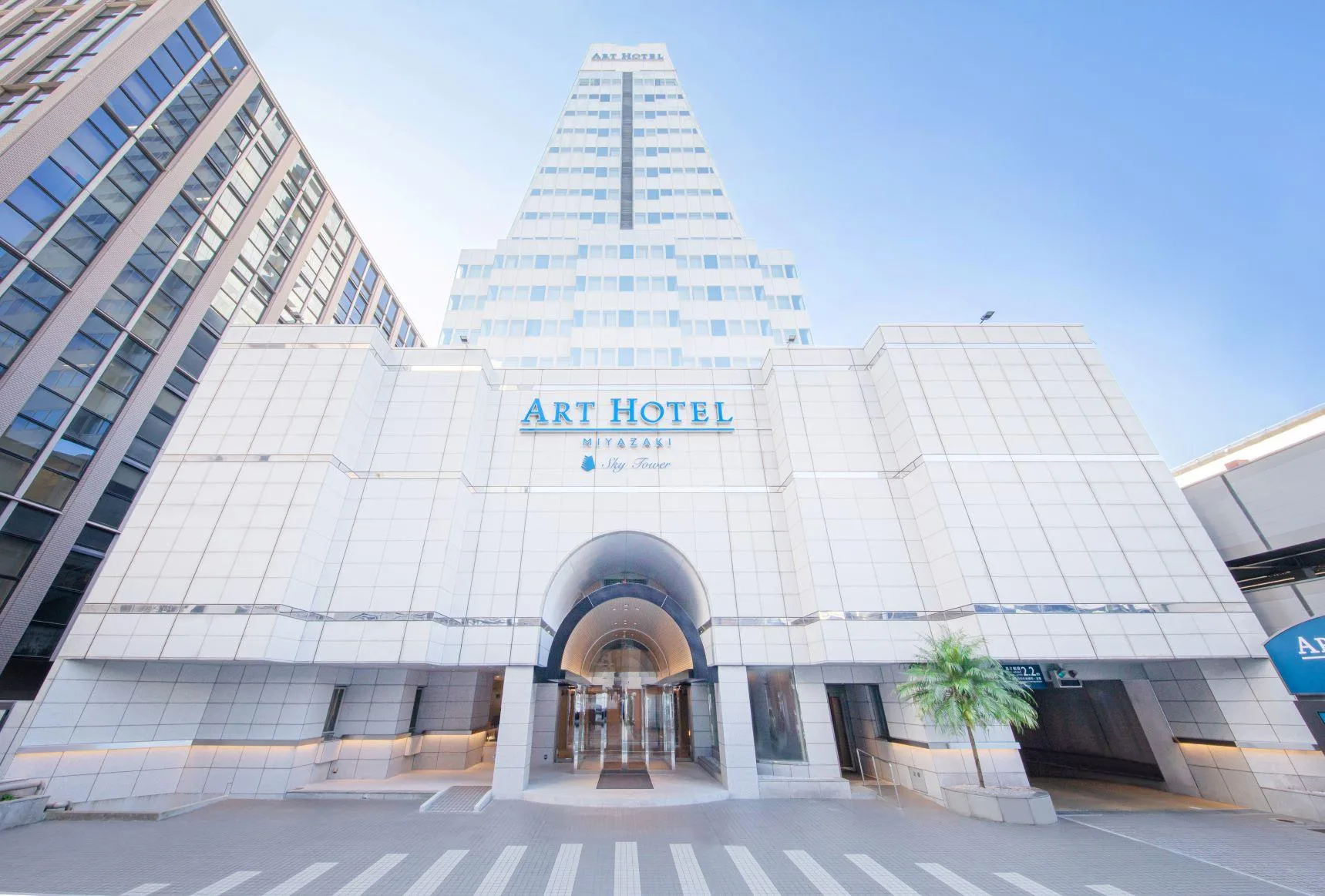 ART 宮崎天空塔酒店