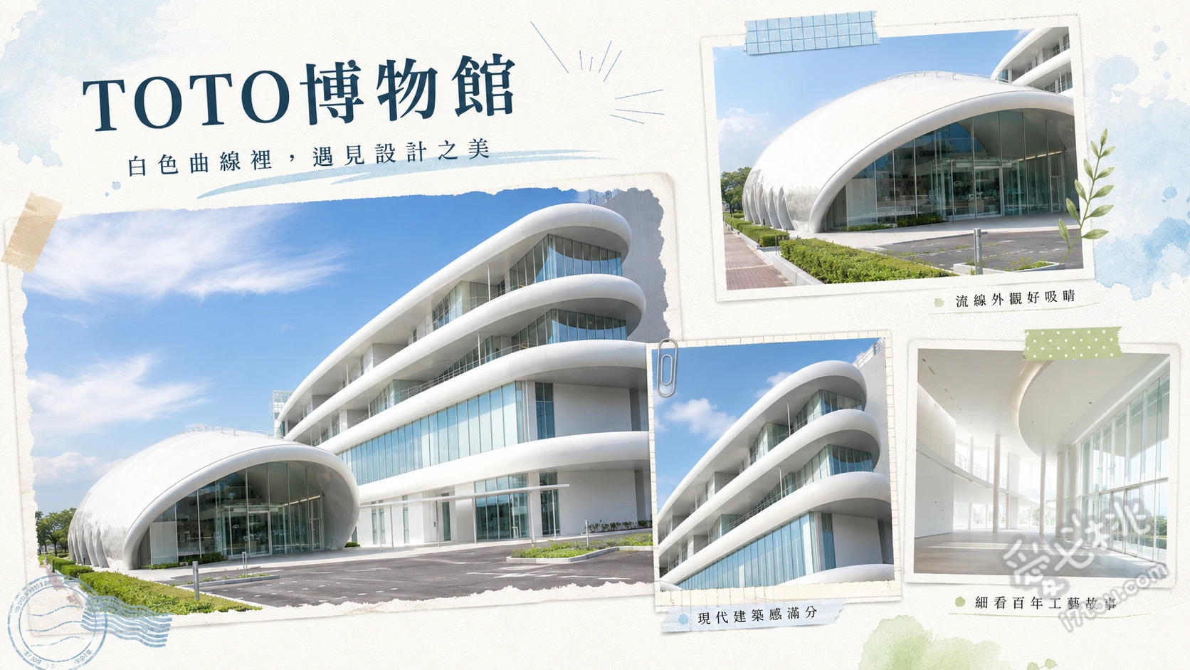 TOTO博物館｜福岡小倉必訪景點！免門票的馬桶奇幻世界 打卡超狂發明馬桶機車、見證日本首座坐式沖水馬桶、採買限定版馬桶造型巧克力與香皂