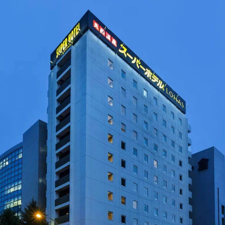 Super Hotel Premier Hakataeki