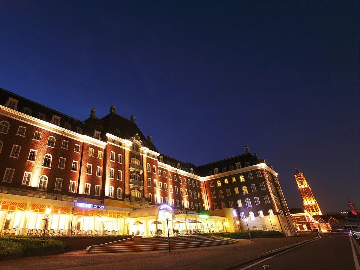 豪斯登堡 海牙酒店