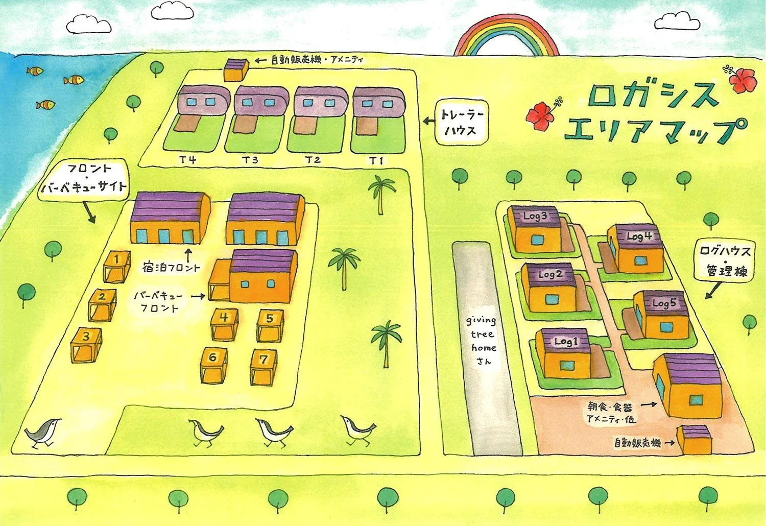 石垣野底洛加西斯別墅
