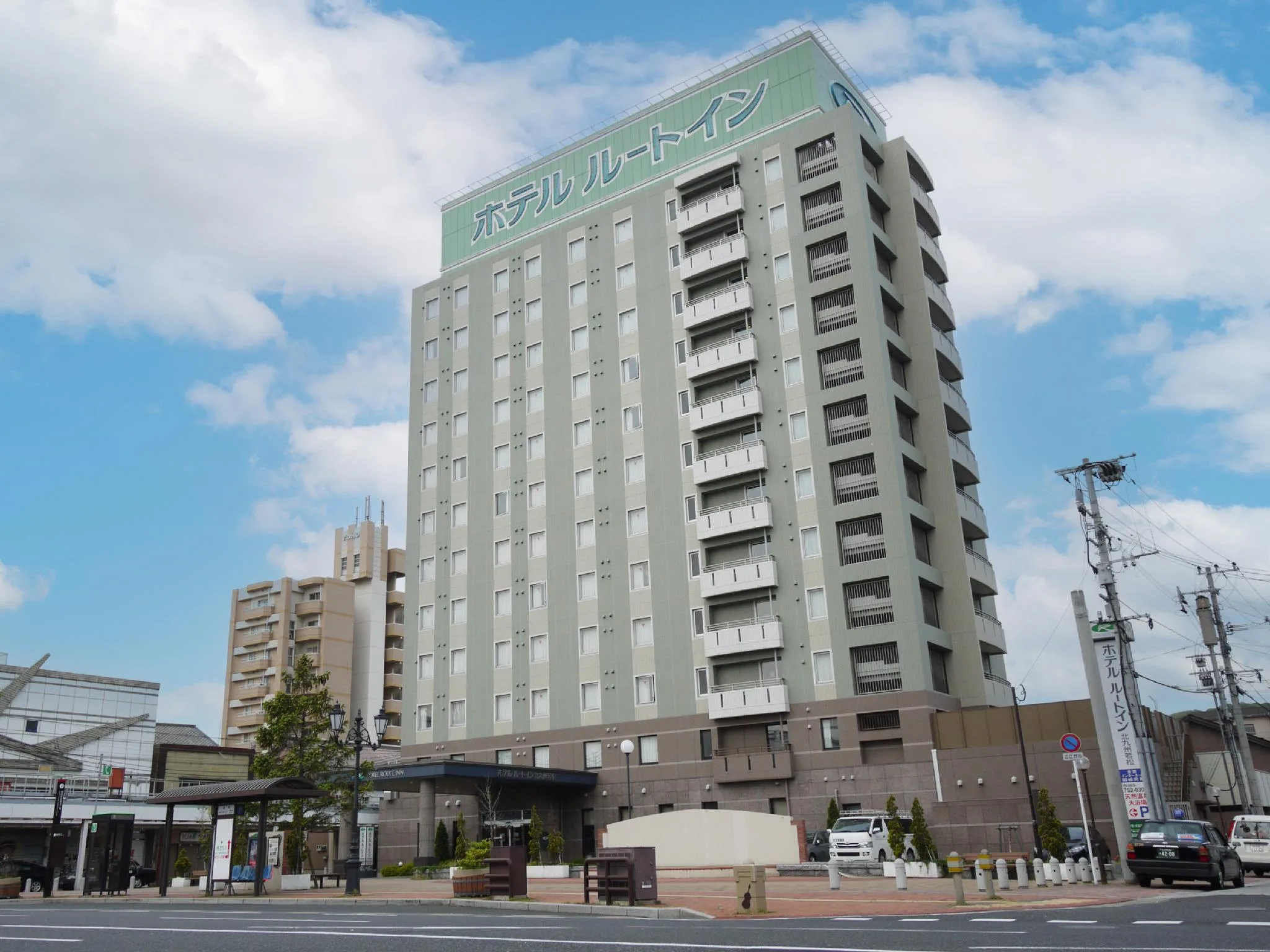 露櫻酒店北九州若松站東店