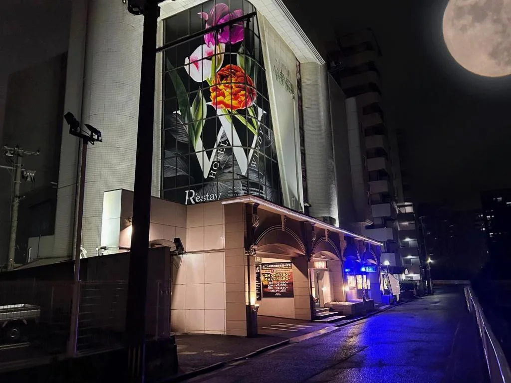 SKY Windy Adult Only Love Hotel