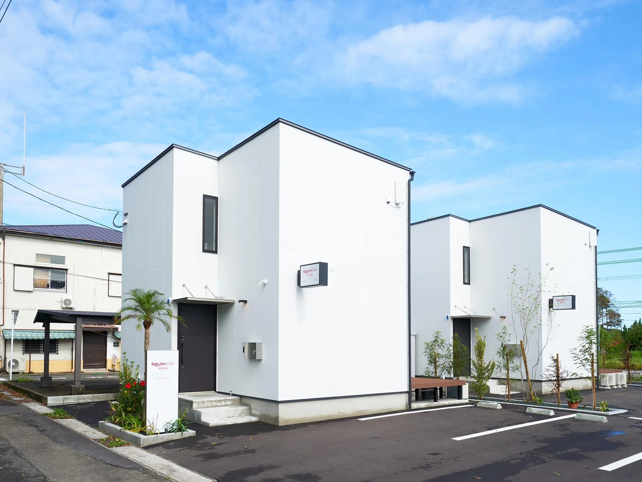 樂天STAY HOUSE x WILL STYLE 宮崎青島