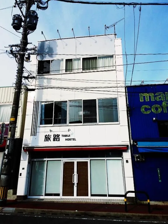 Fukuoka Tabiji Hostel 福岡旅路ゲストハウス