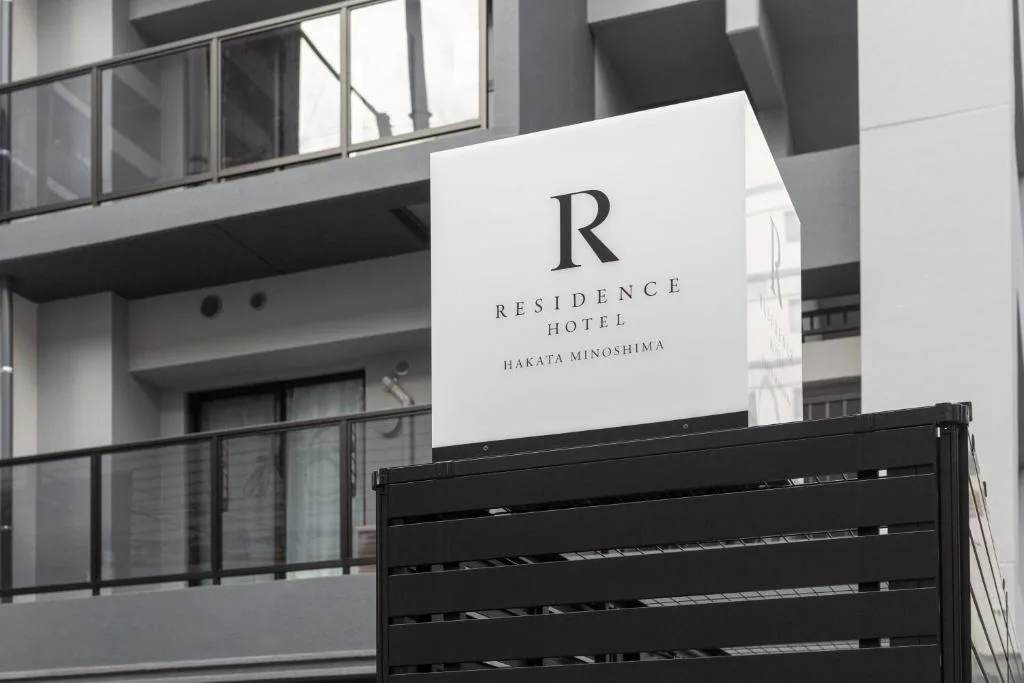 Residence Hotel Hakata Minoshima