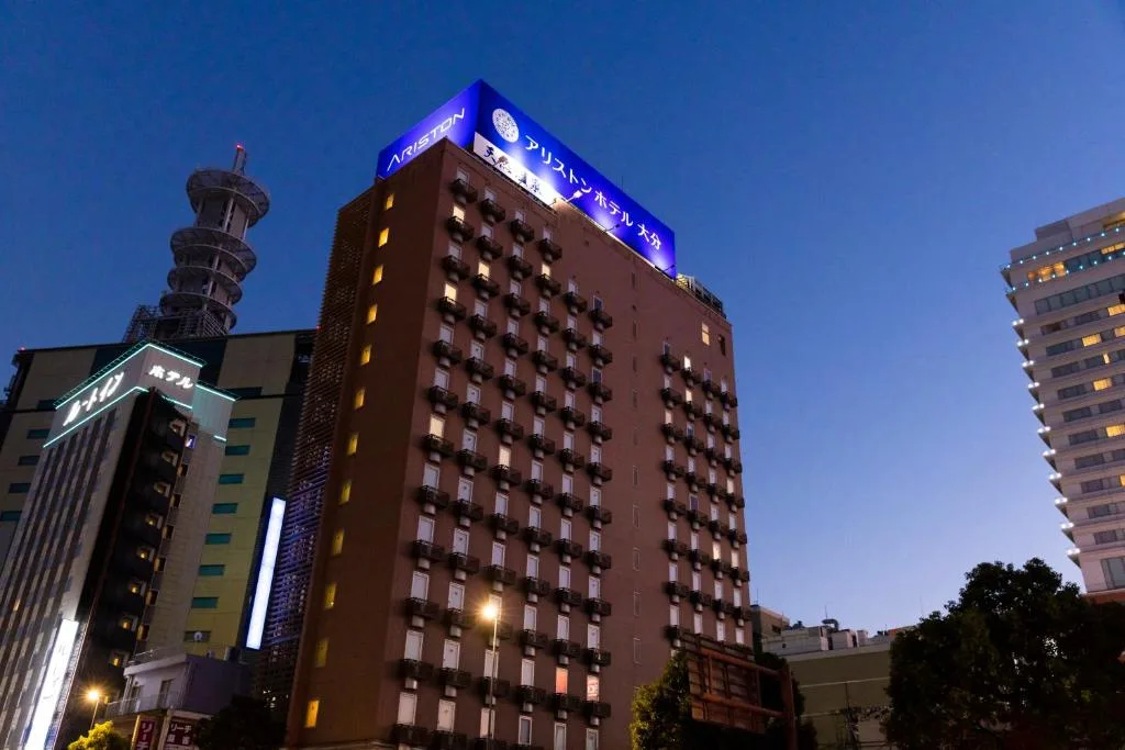 Natural Hot Spring Ariston Hotel Oita