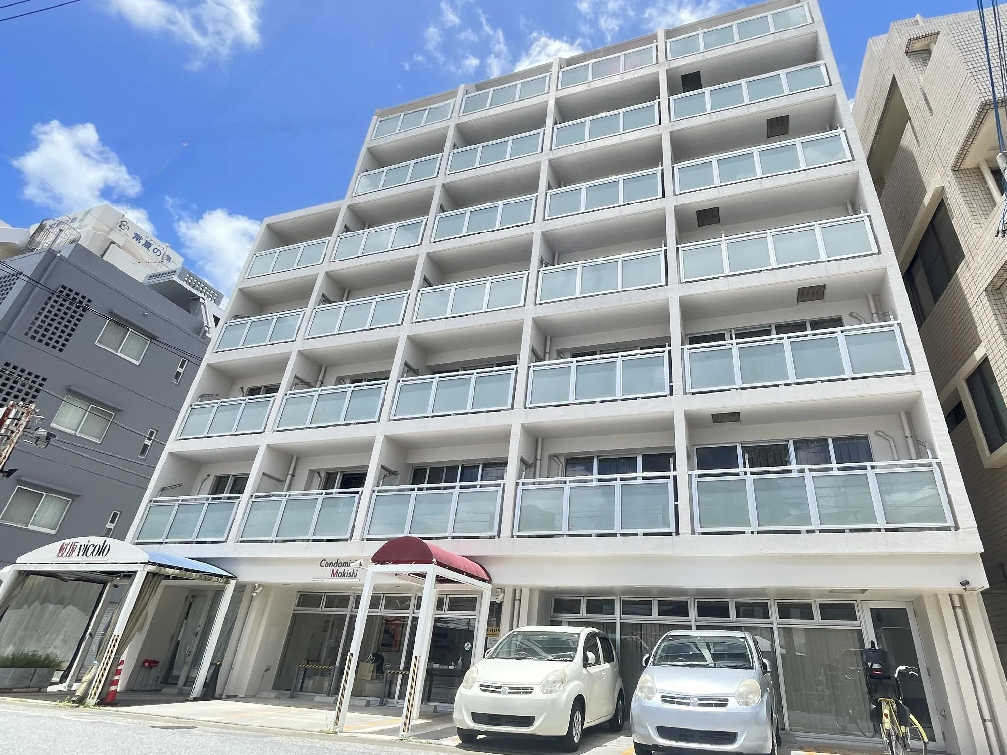 Makishi公寓