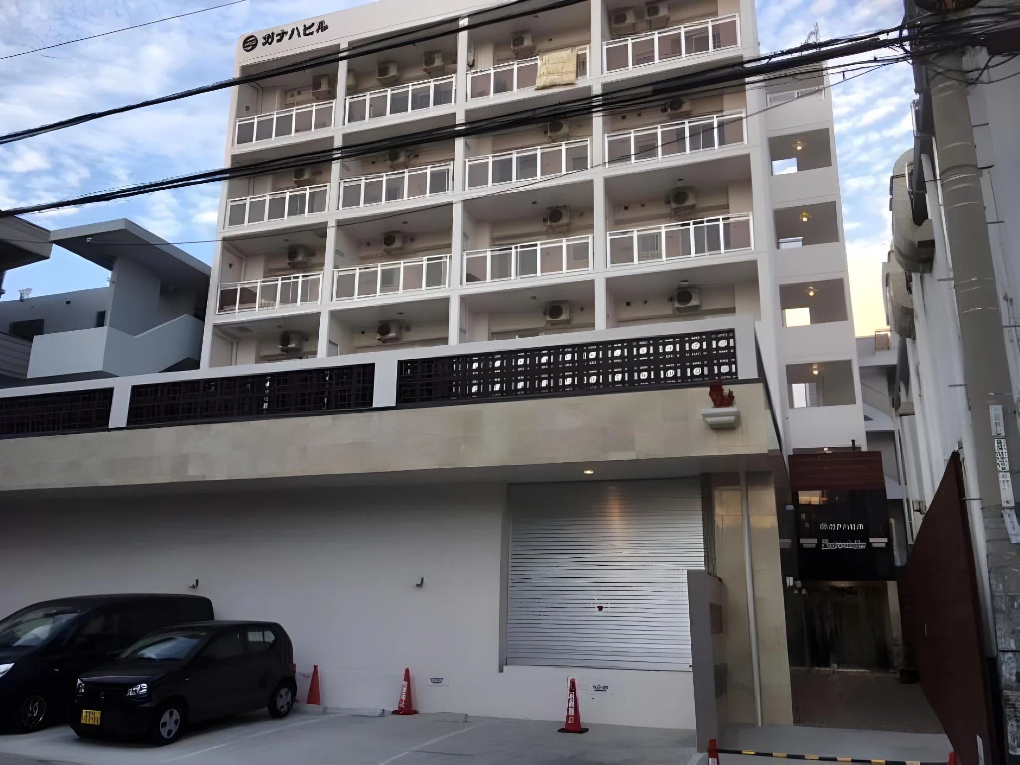 美麗加納之家壺川那霸