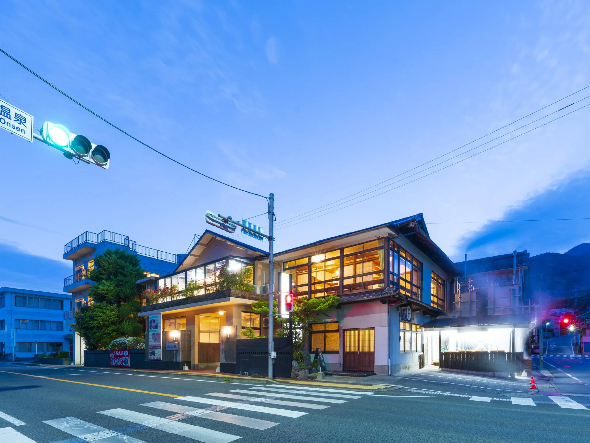 湯宿蒸汽屋旅館