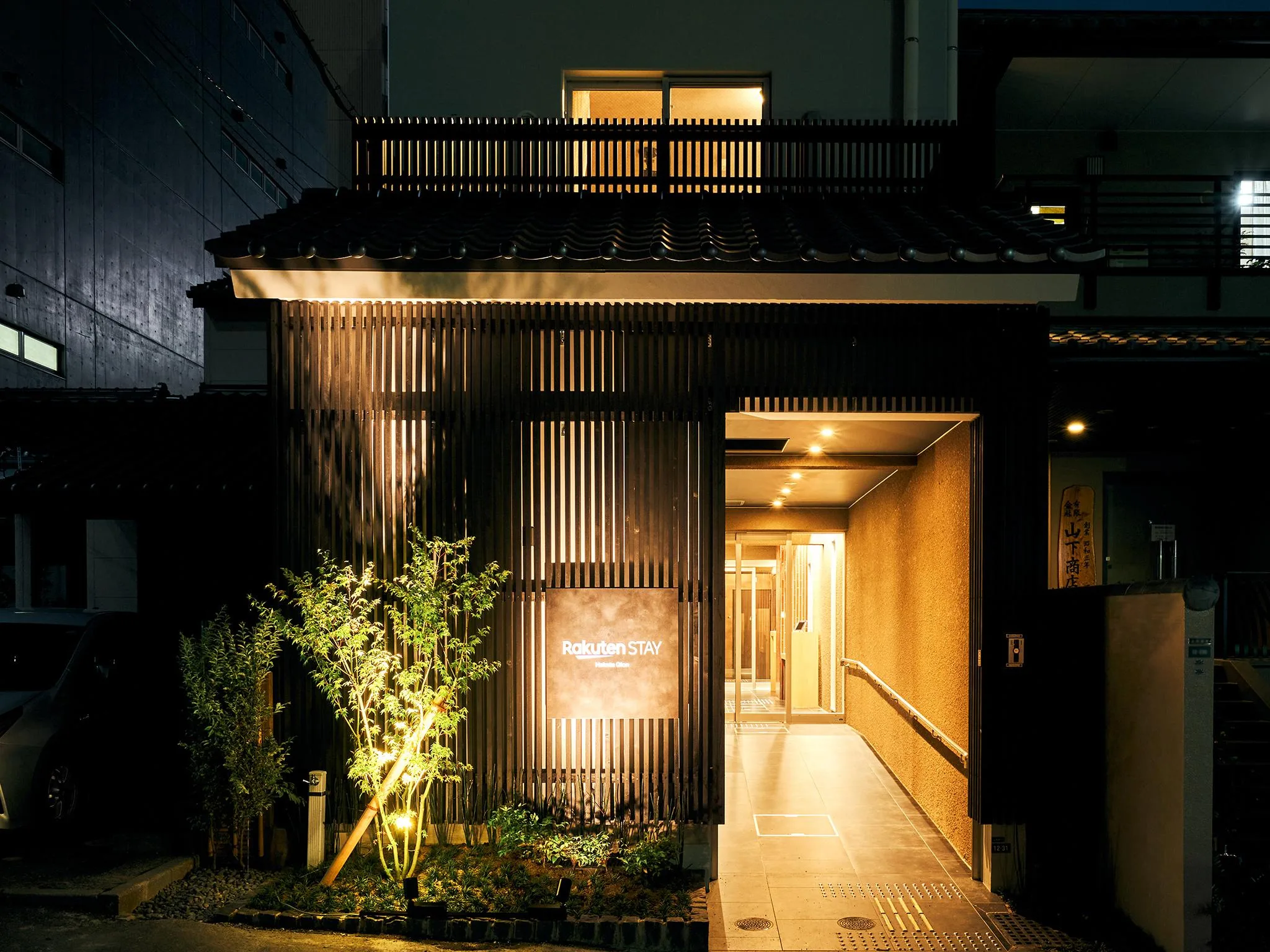 博多祗園樂天住宿飯店