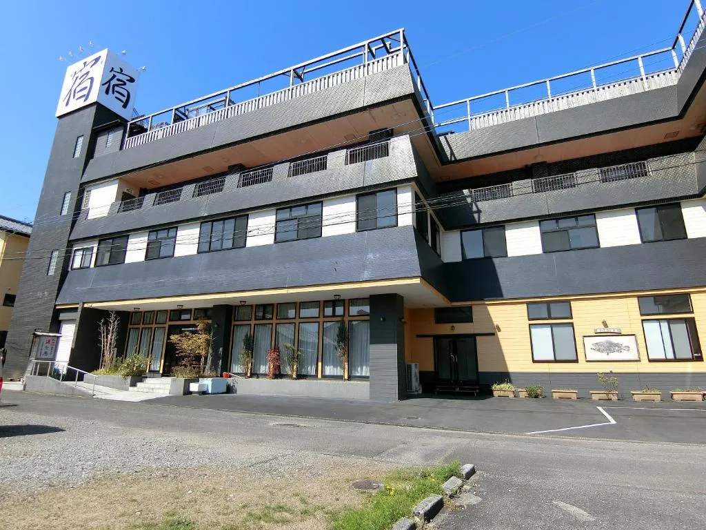 浴拉寬宮崎酒店
