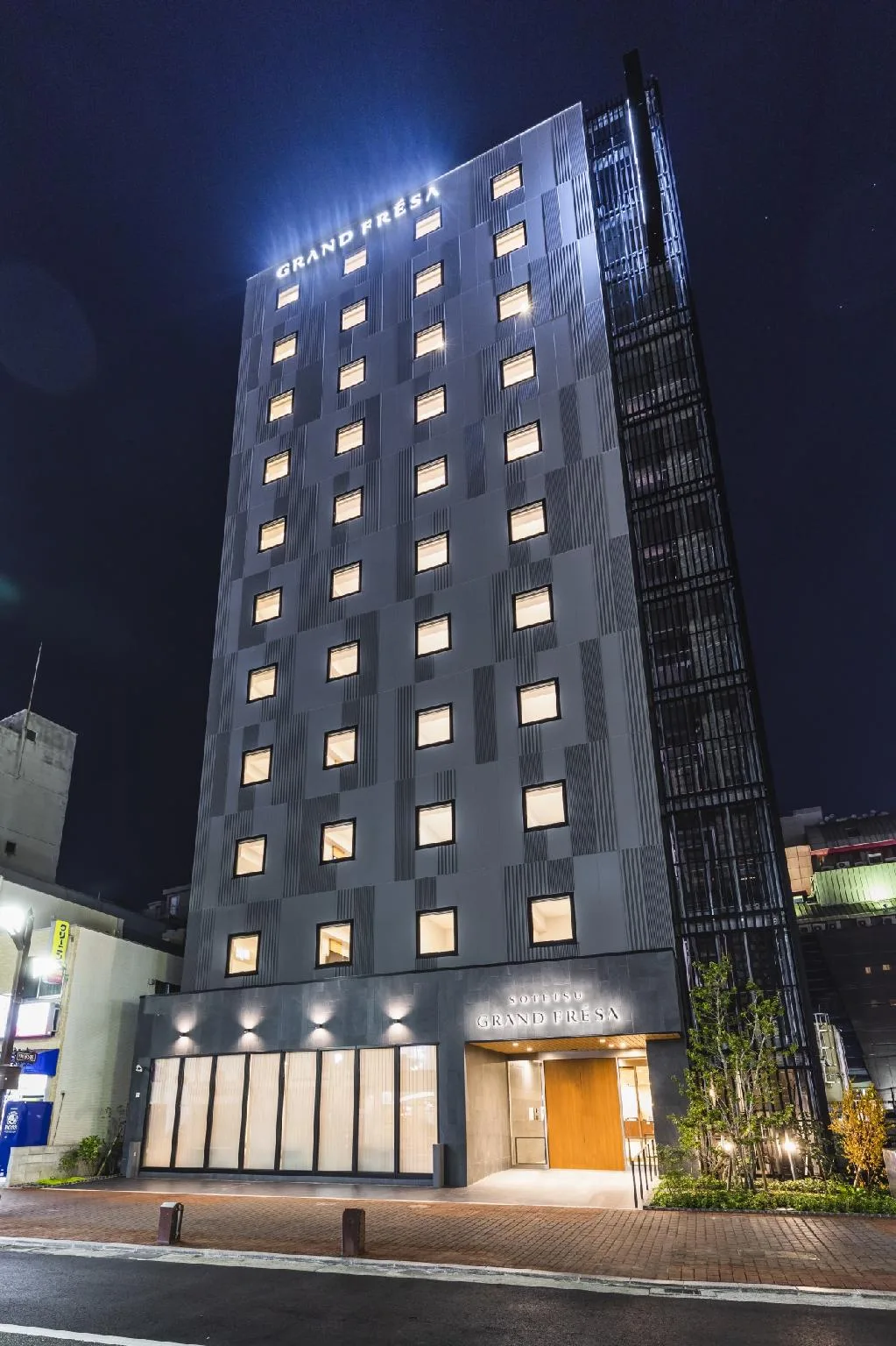 相鐵 Grand Fresa 熊本飯店