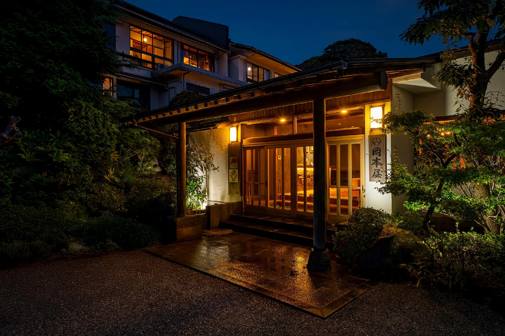 岡本屋日式旅館