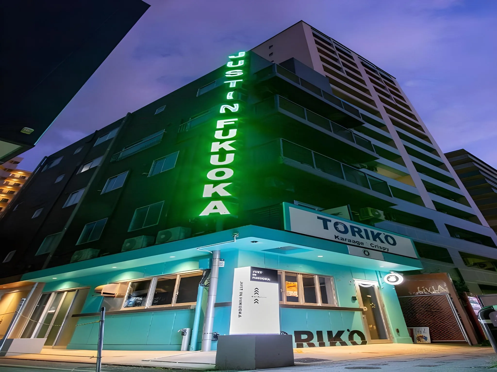 福岡賈斯汀飯店