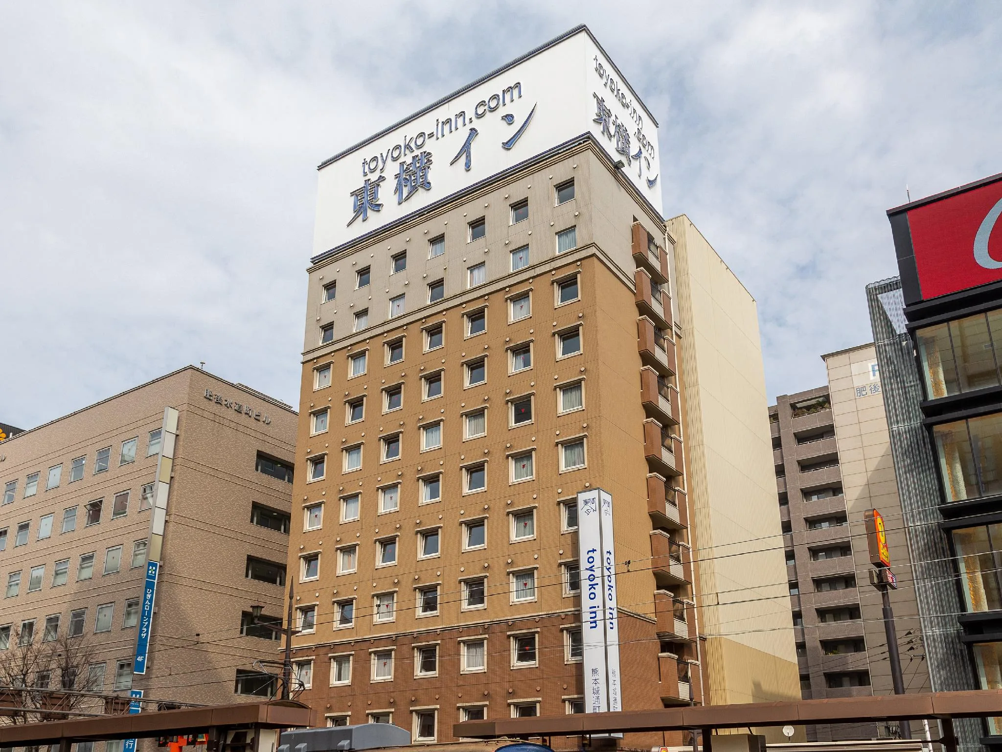 東橫INN熊本城通町筋