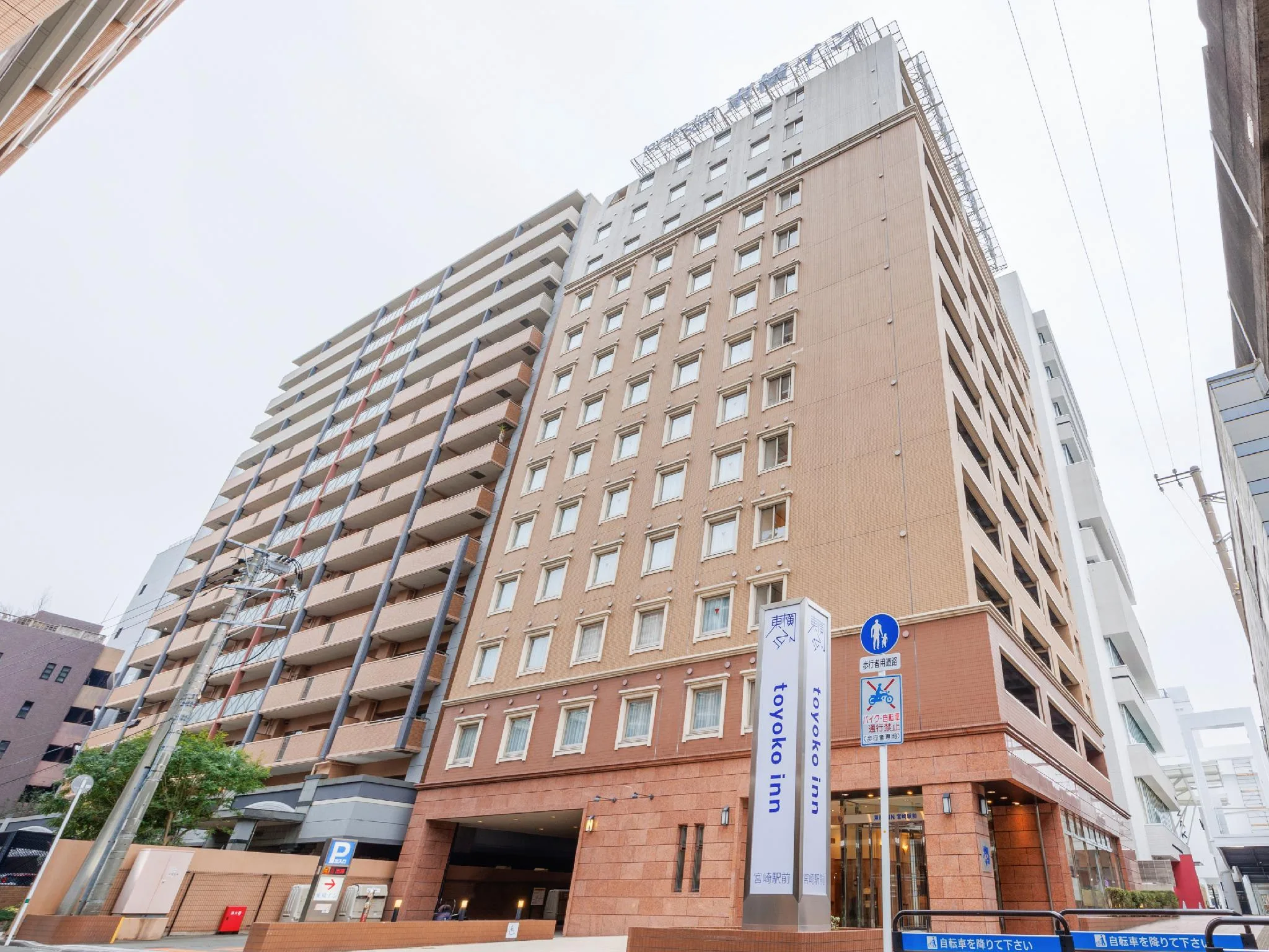 東橫INN宮崎站前