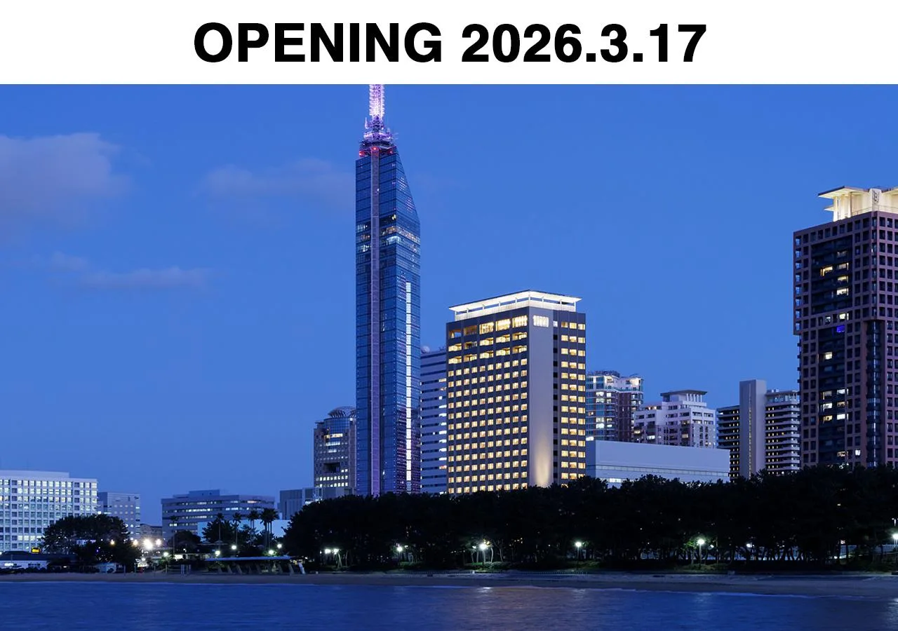 福岡王子飯店百道濱