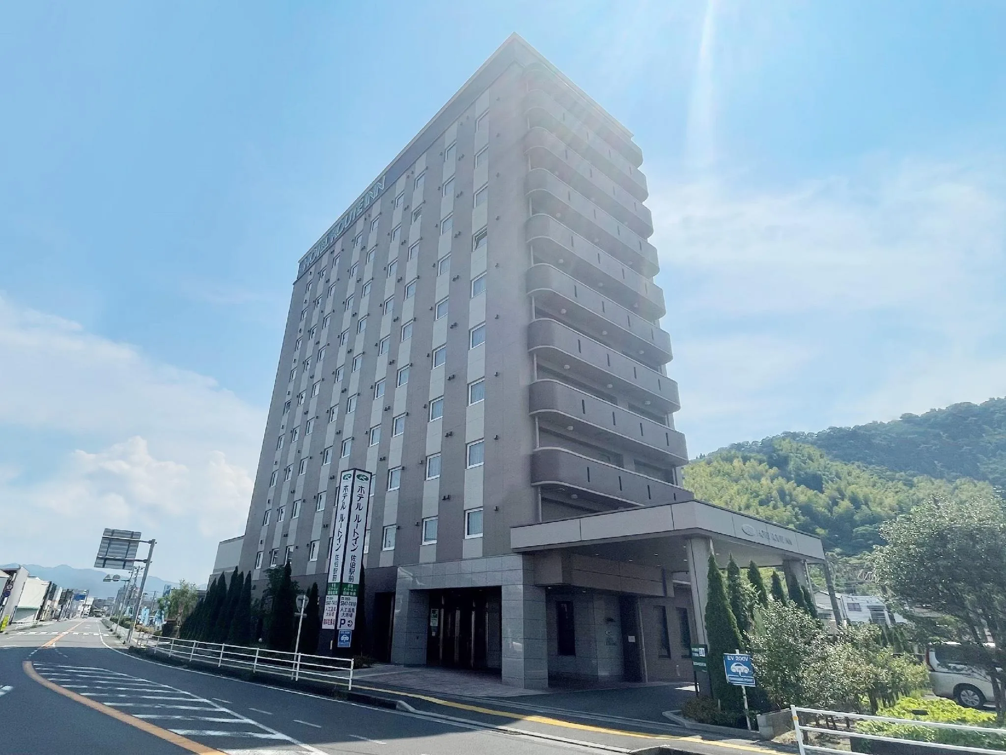露櫻酒店佐伯站前店