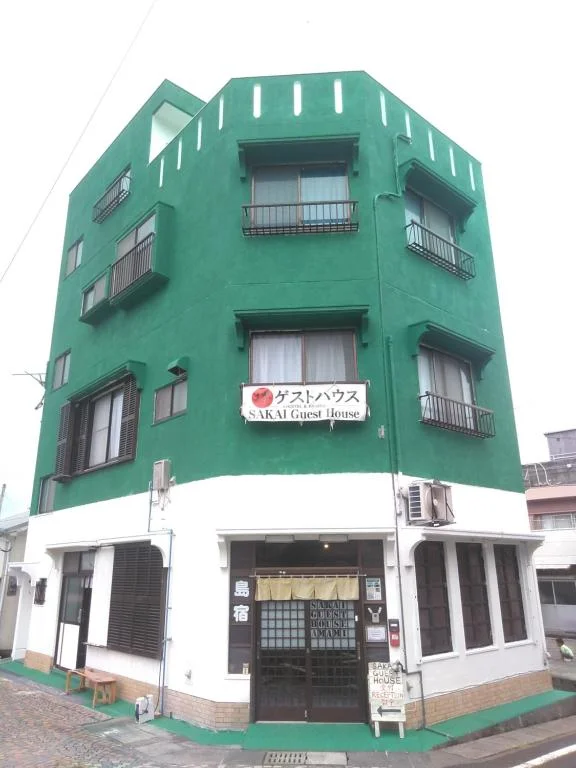 Sakai Guest House AMAMI(堺ゲストハウス奄美) 實景照