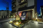 Hotel Imari Aioibashi Bettei 縮圖 1