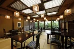 由布院草庵秋櫻旅館 縮圖 2