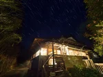秘密基地時光片羽旅館 縮圖 1