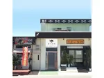みどり荘 midorisou 縮圖 5