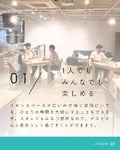 萬伊米亞科吉馬 縮圖 2
