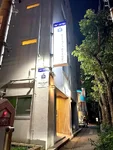 KIYAZA Resort 沖縄 EAST 縮圖 5