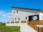 時之宿屋延巴魯 - 由桑瑞斯特度假村管理 縮圖 3