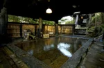 山之宿新明館 縮圖 4