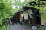 親和苑 縮圖 1