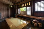 Ryokan Nanjoen 縮圖 4