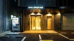 Hotel Reference Tenjin III 縮圖 1