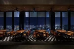 One Fukuoka Hotel 縮圖 2