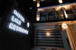 KEI飯店式公寓 縮圖 5